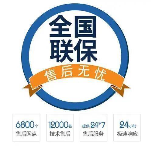 江西服务中心