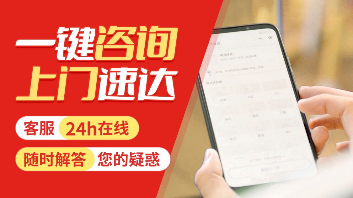 江西关于我们